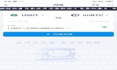   MetaMask钱包支持的各种区